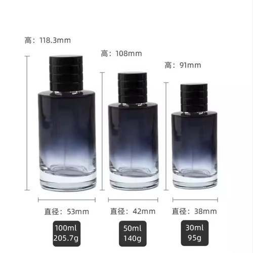 Gradient glass perfume - glass,